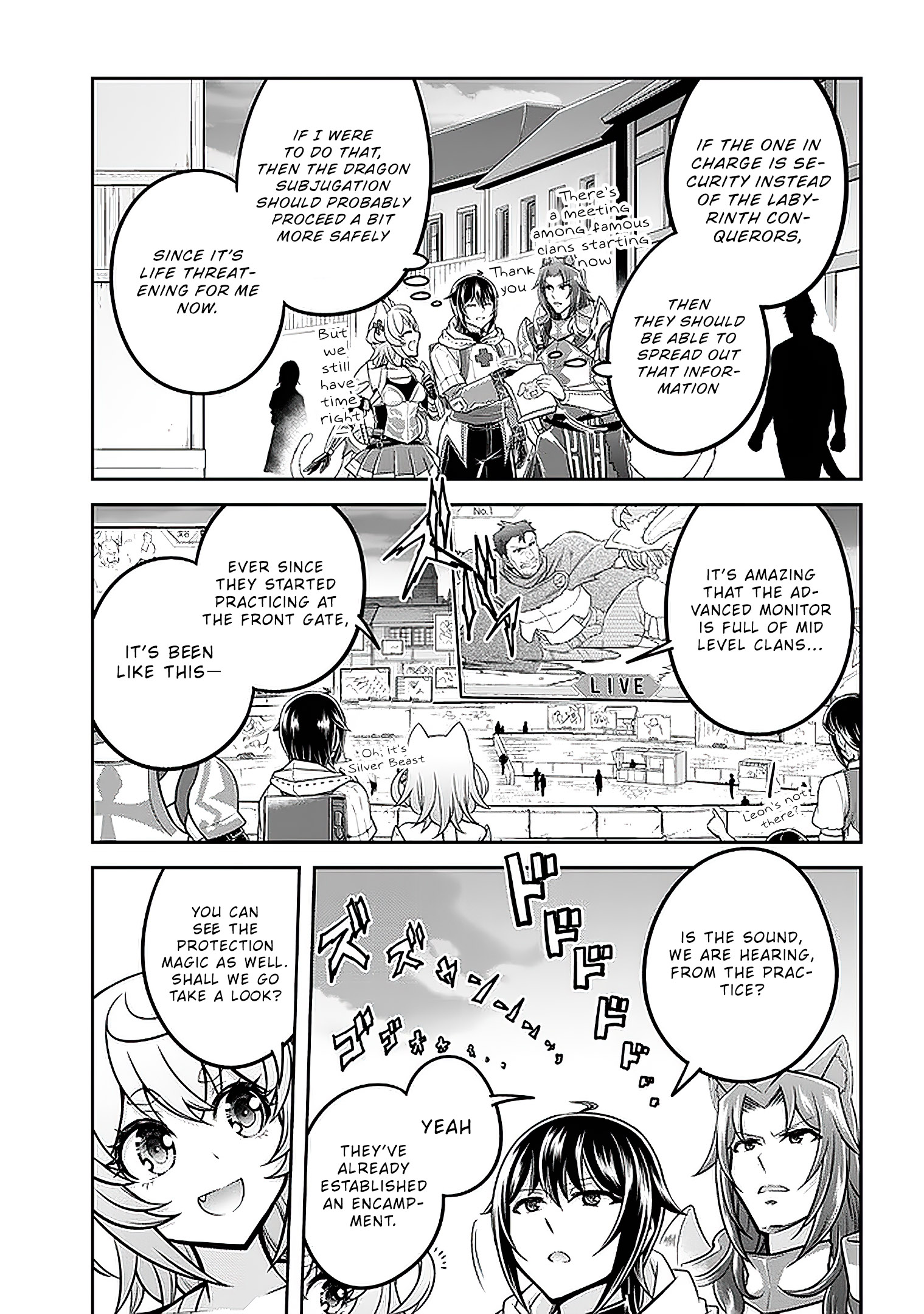 Read Live Dungeon EN Manga Online