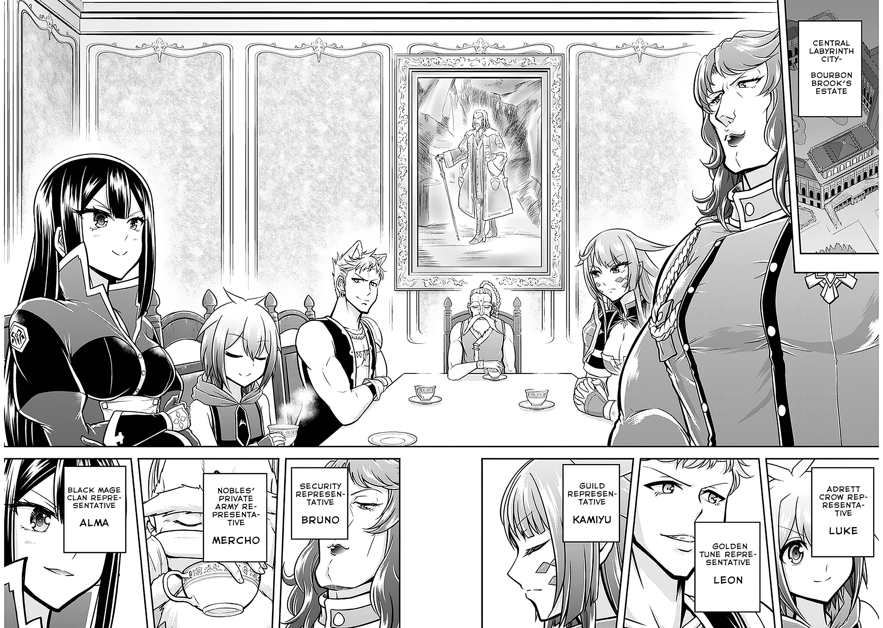 Read Live Dungeon EN Manga Online