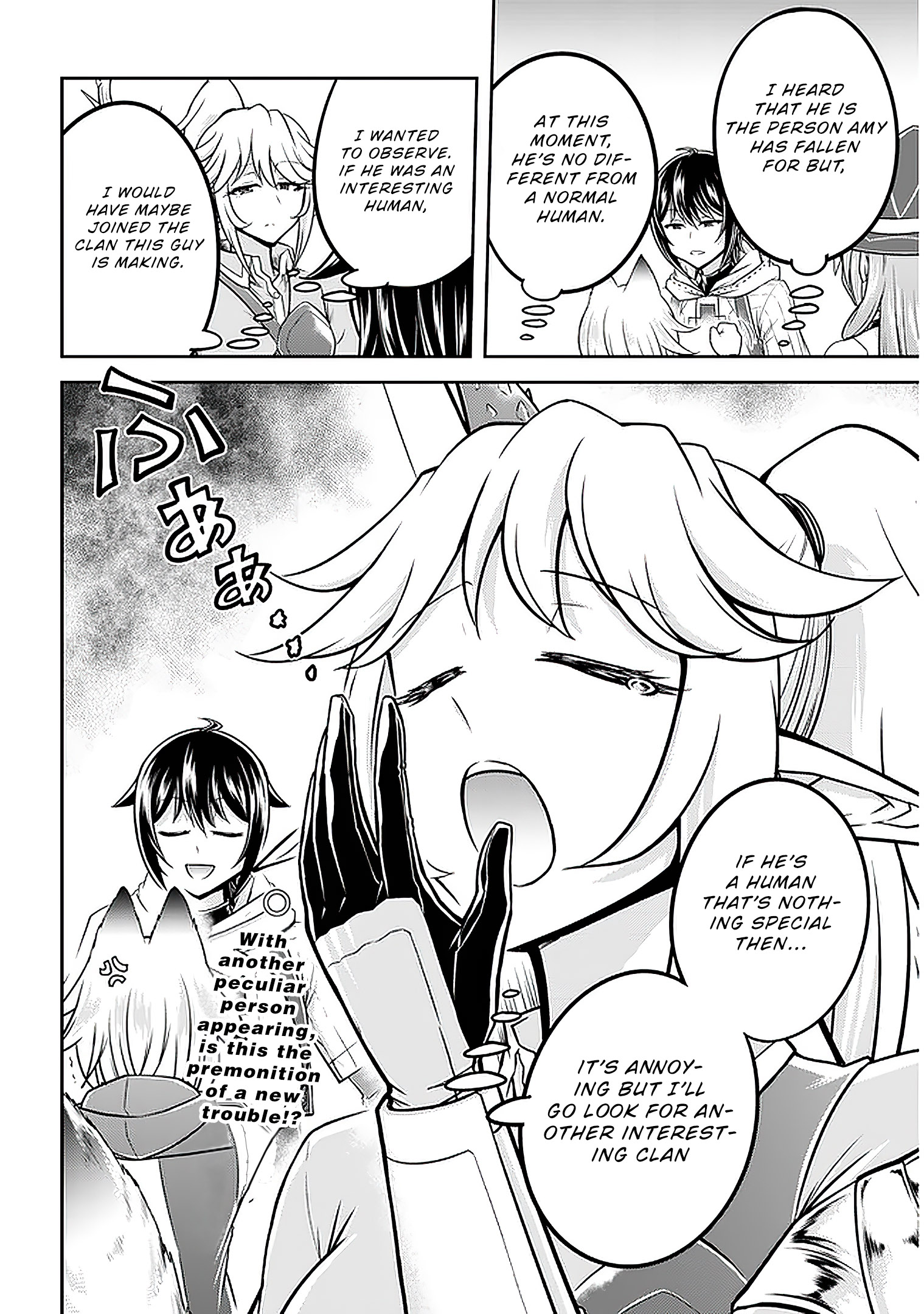 Read Live Dungeon EN Manga Online