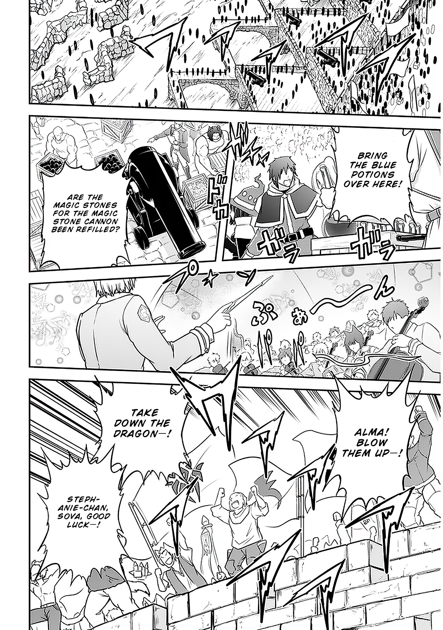 Read Live Dungeon EN Manga Online