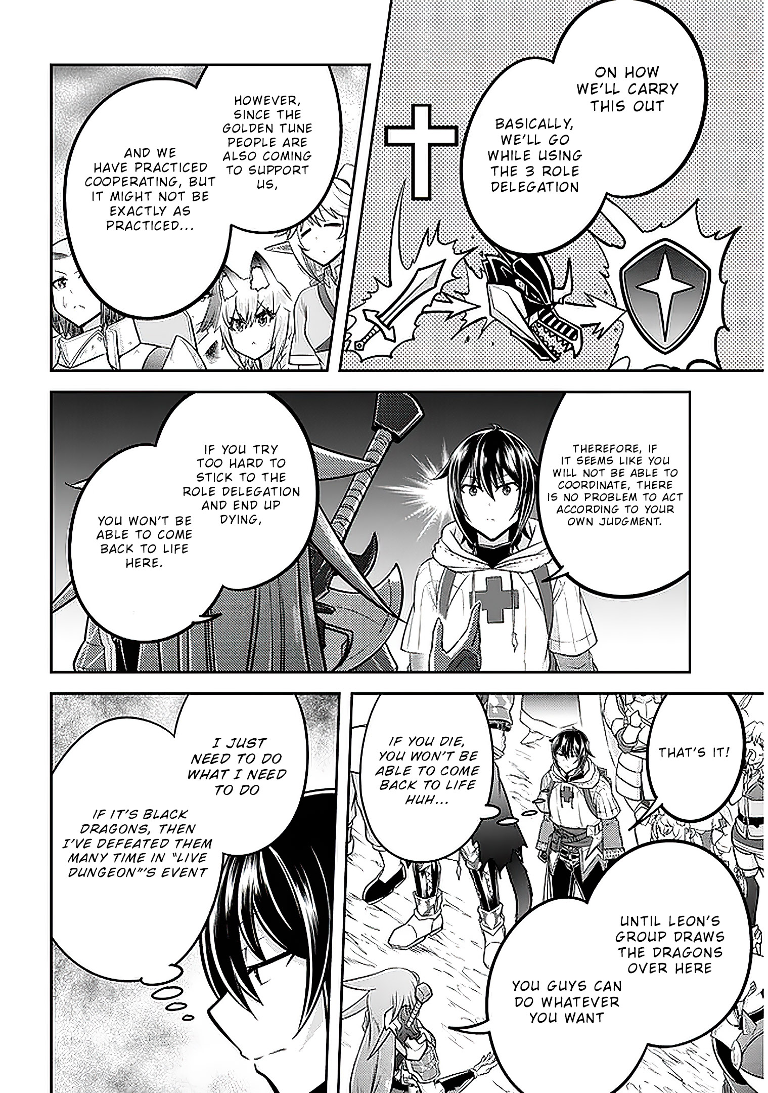 Read Live Dungeon EN Manga Online