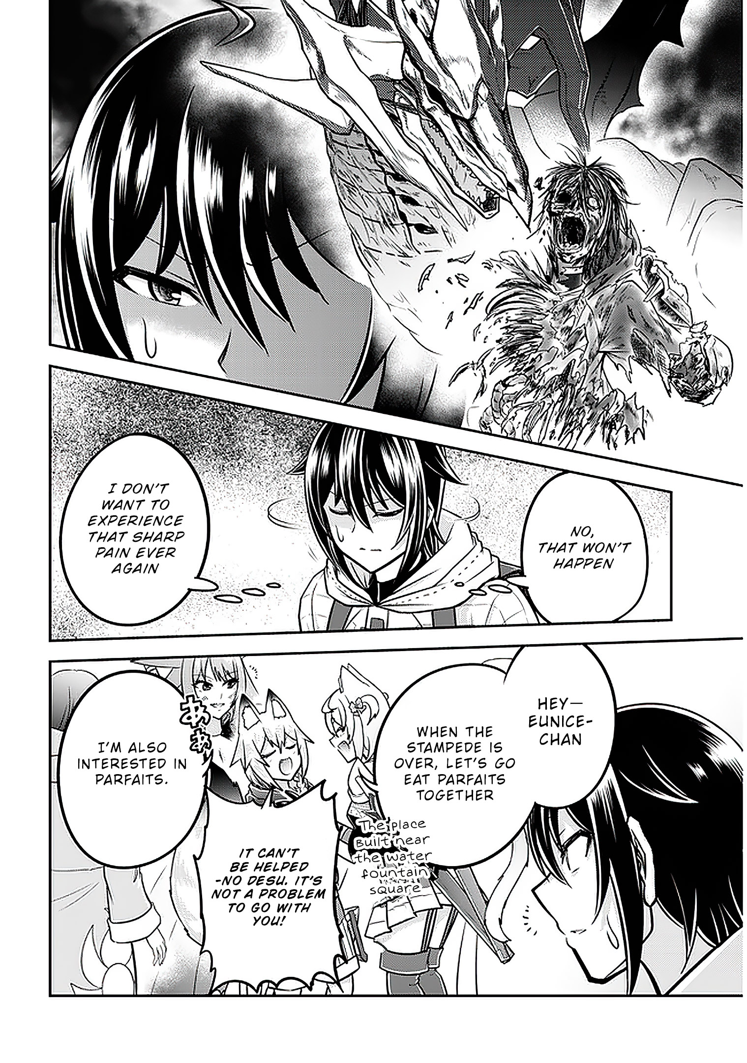 Read Live Dungeon EN Manga Online