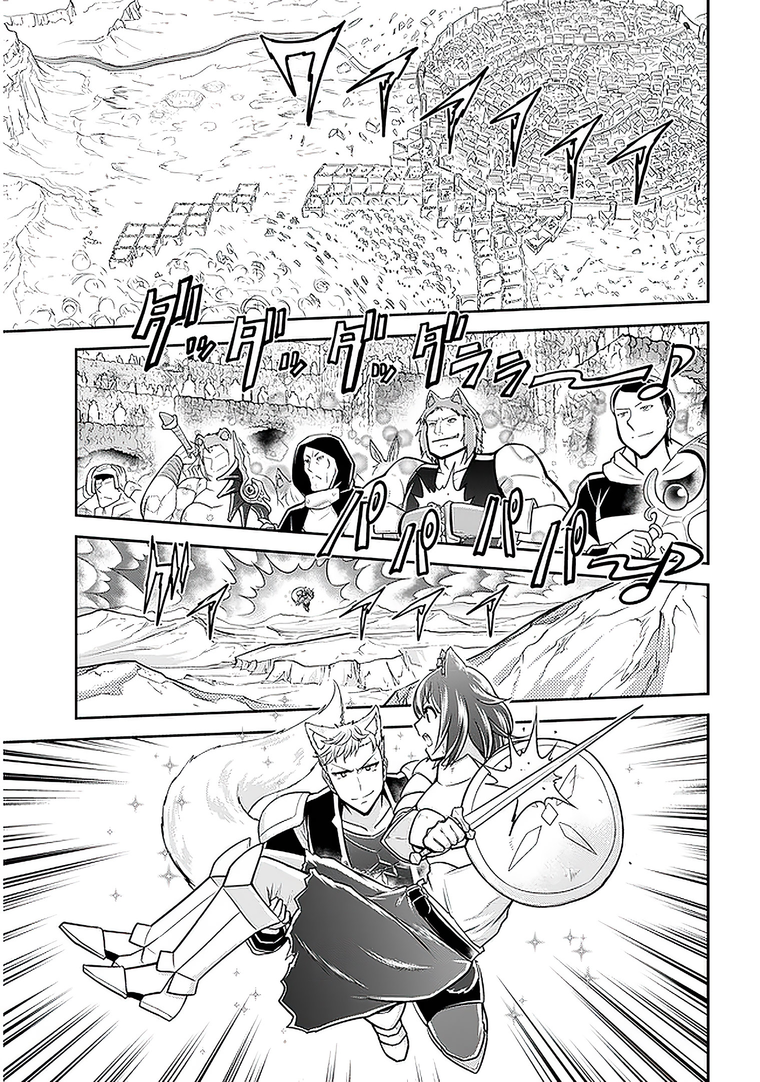 Read Live Dungeon EN Manga Online