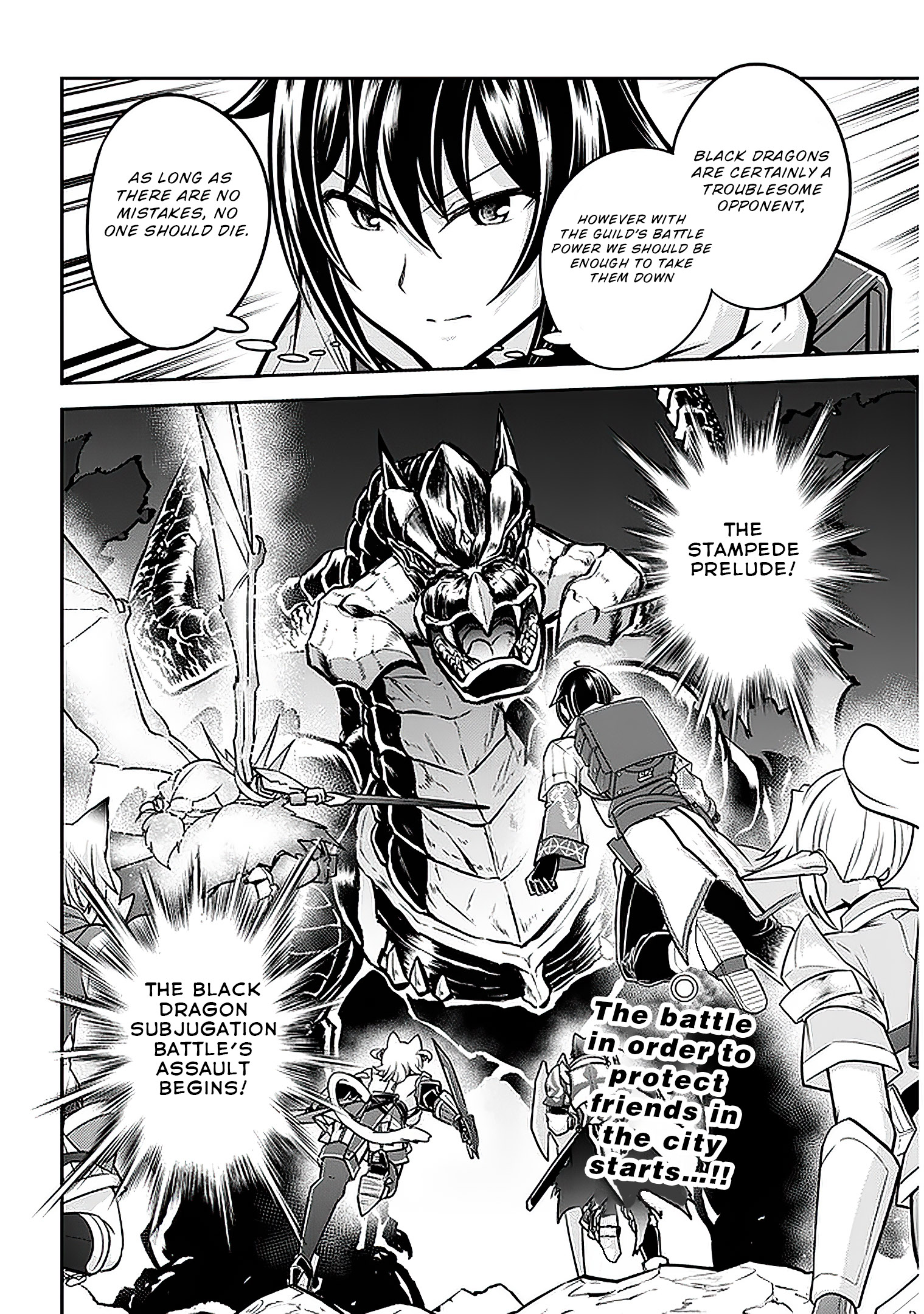 Read Live Dungeon EN Manga Online