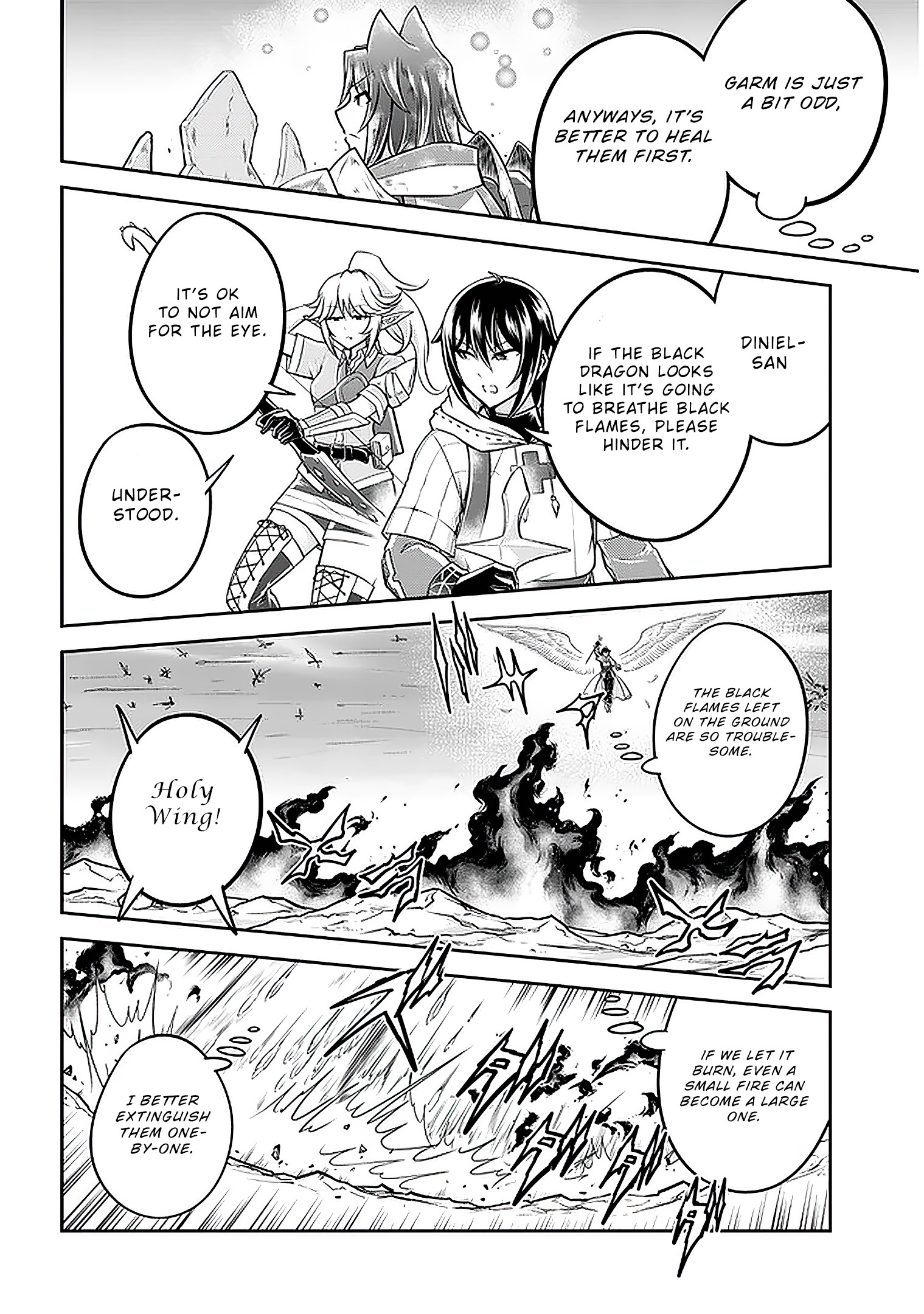 Read Live Dungeon EN Manga Online