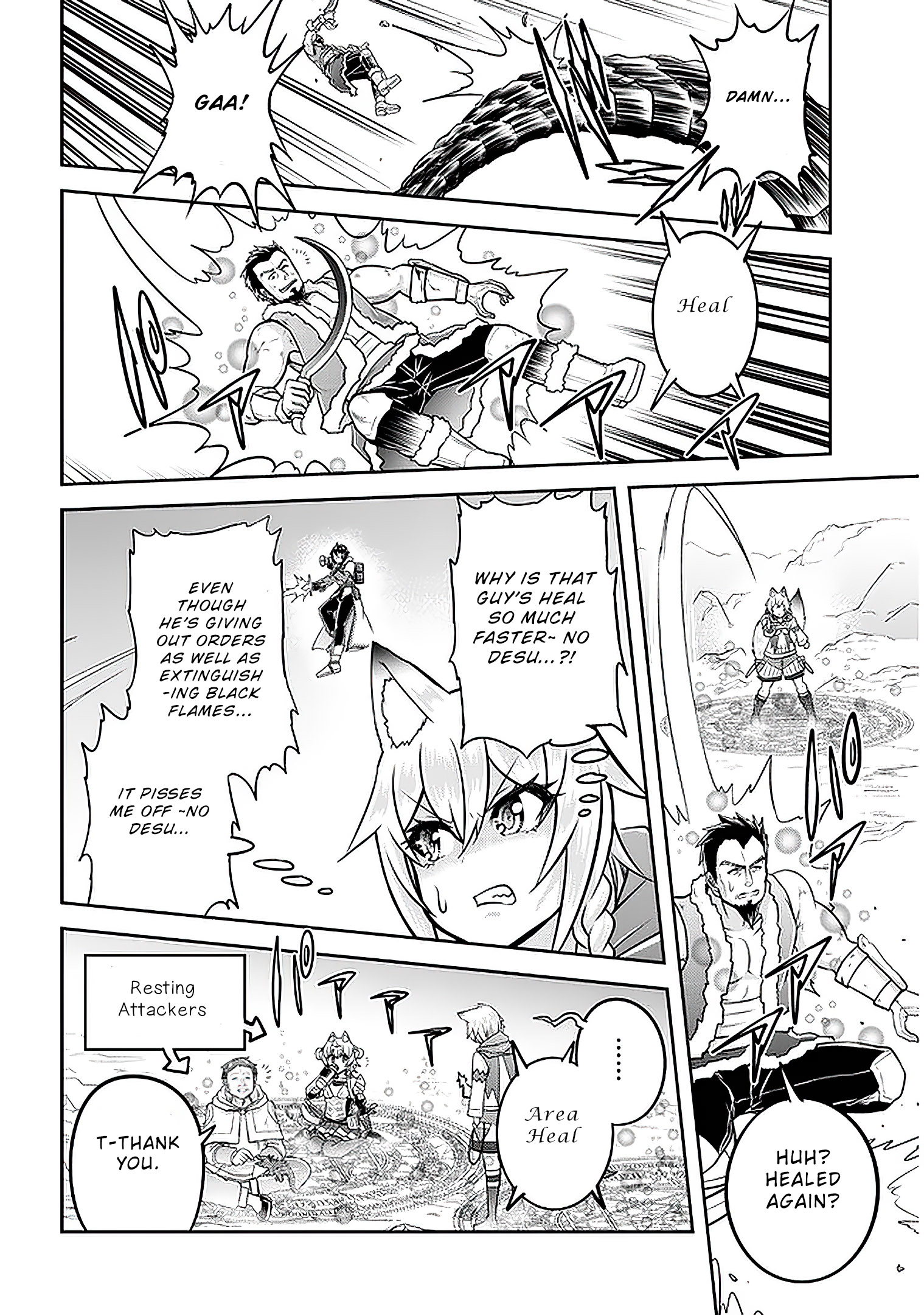 Read Live Dungeon EN Manga Online