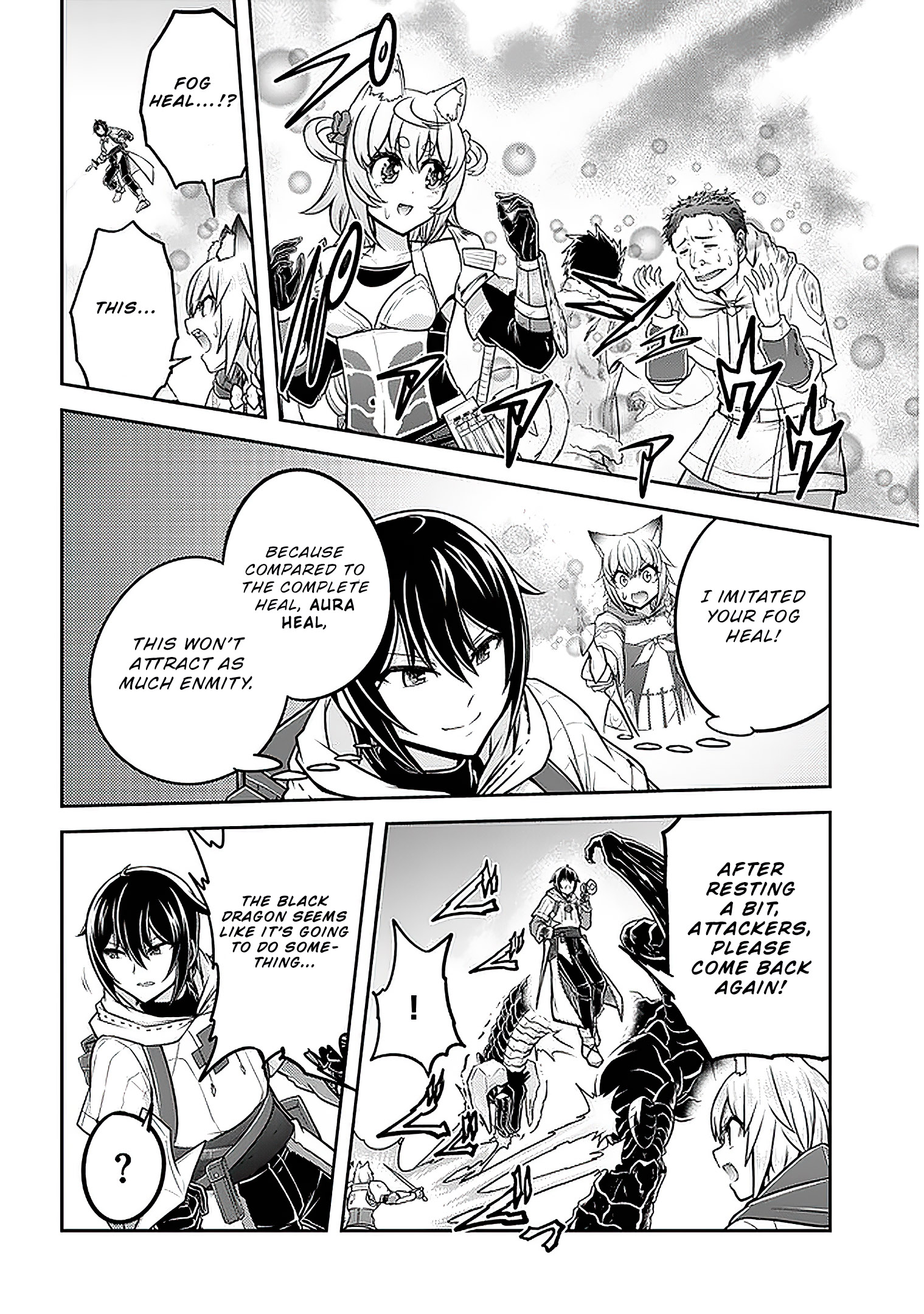 Read Live Dungeon EN Manga Online