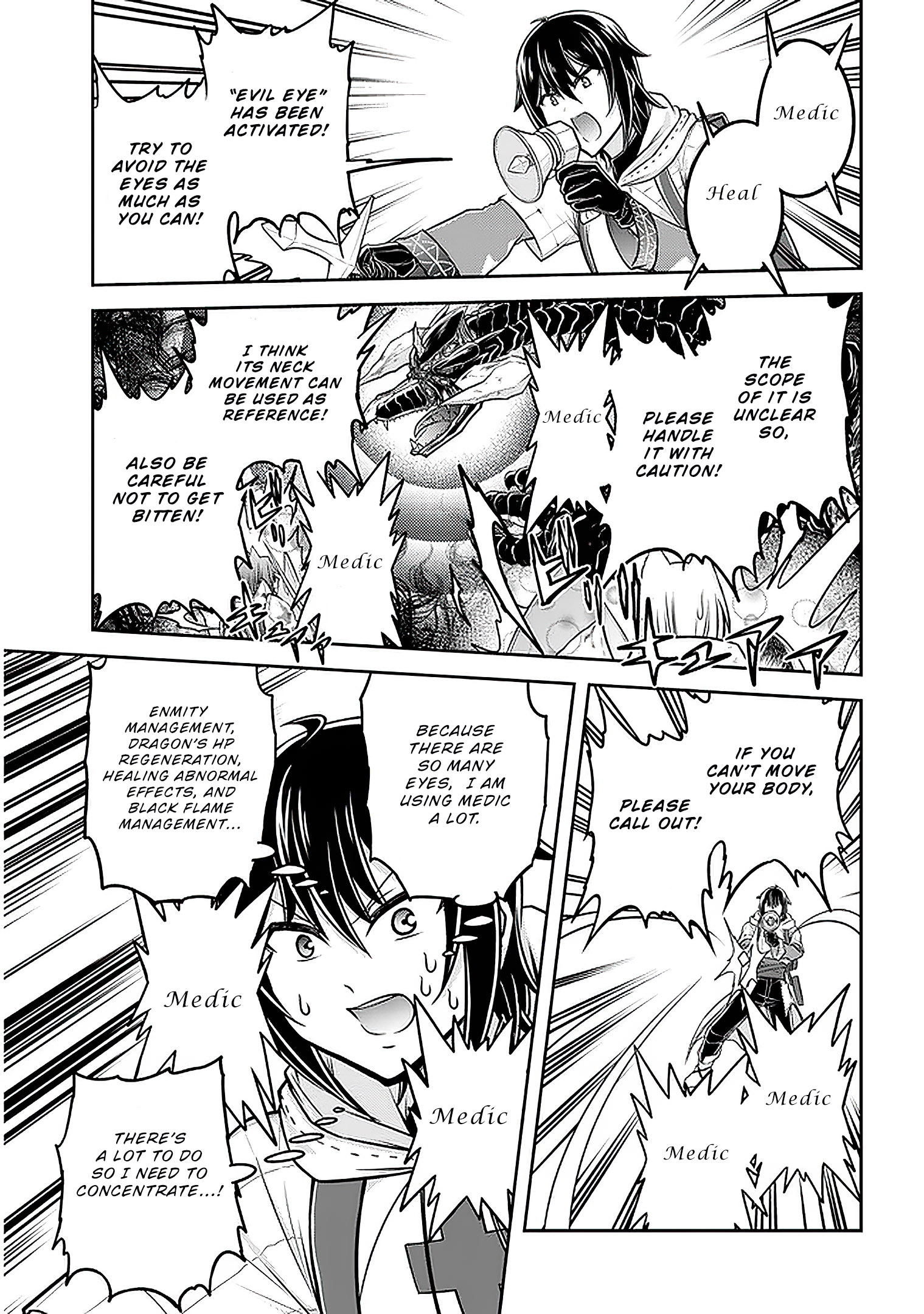 Read Live Dungeon EN Manga Online