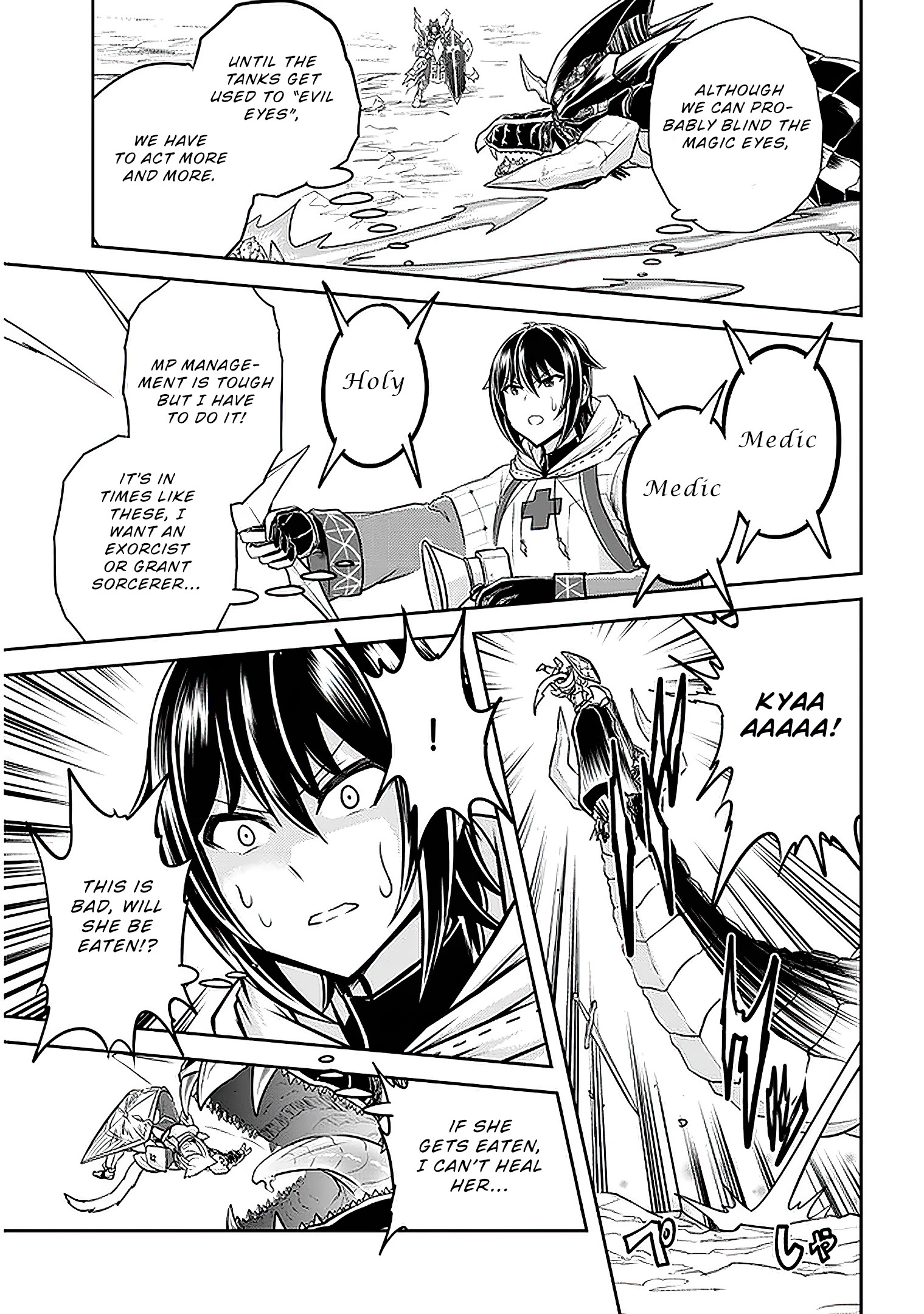 Read Live Dungeon EN Manga Online