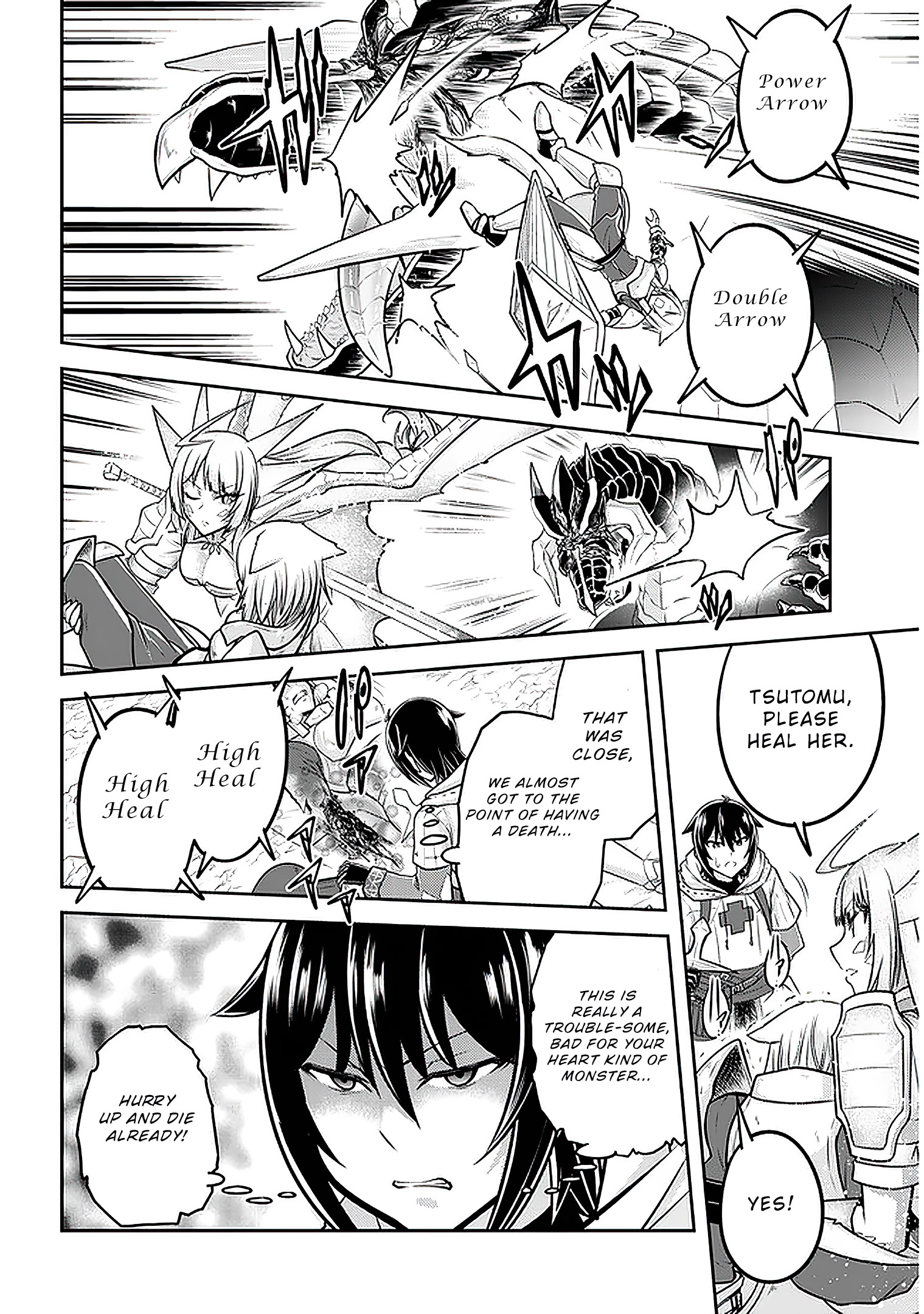 Read Live Dungeon EN Manga Online