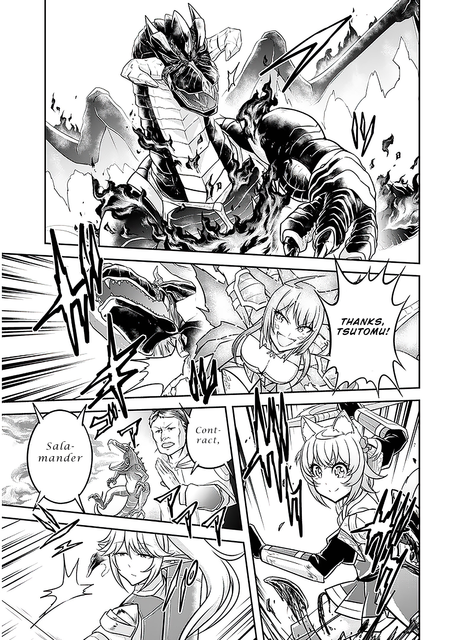 Read Live Dungeon EN Manga Online