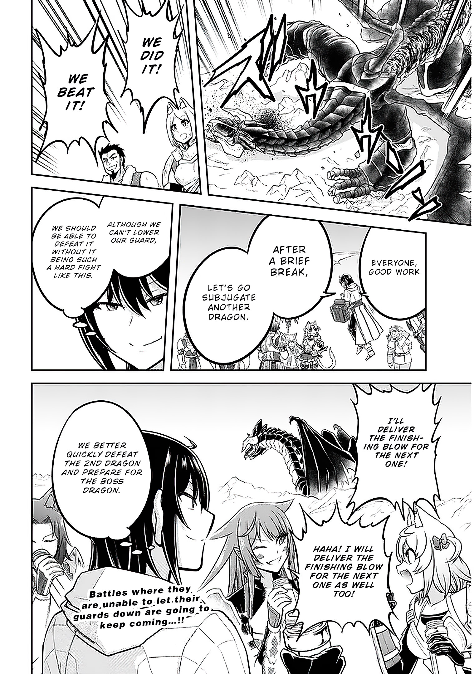 Read Live Dungeon EN Manga Online