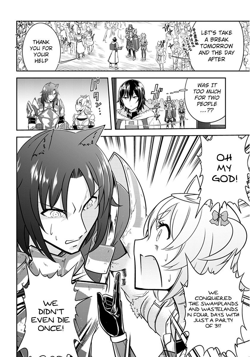Read Live Dungeon EN Manga Online