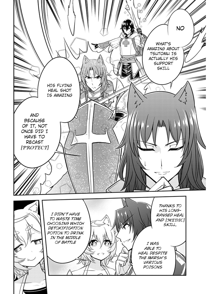 Read Live Dungeon EN Manga Online