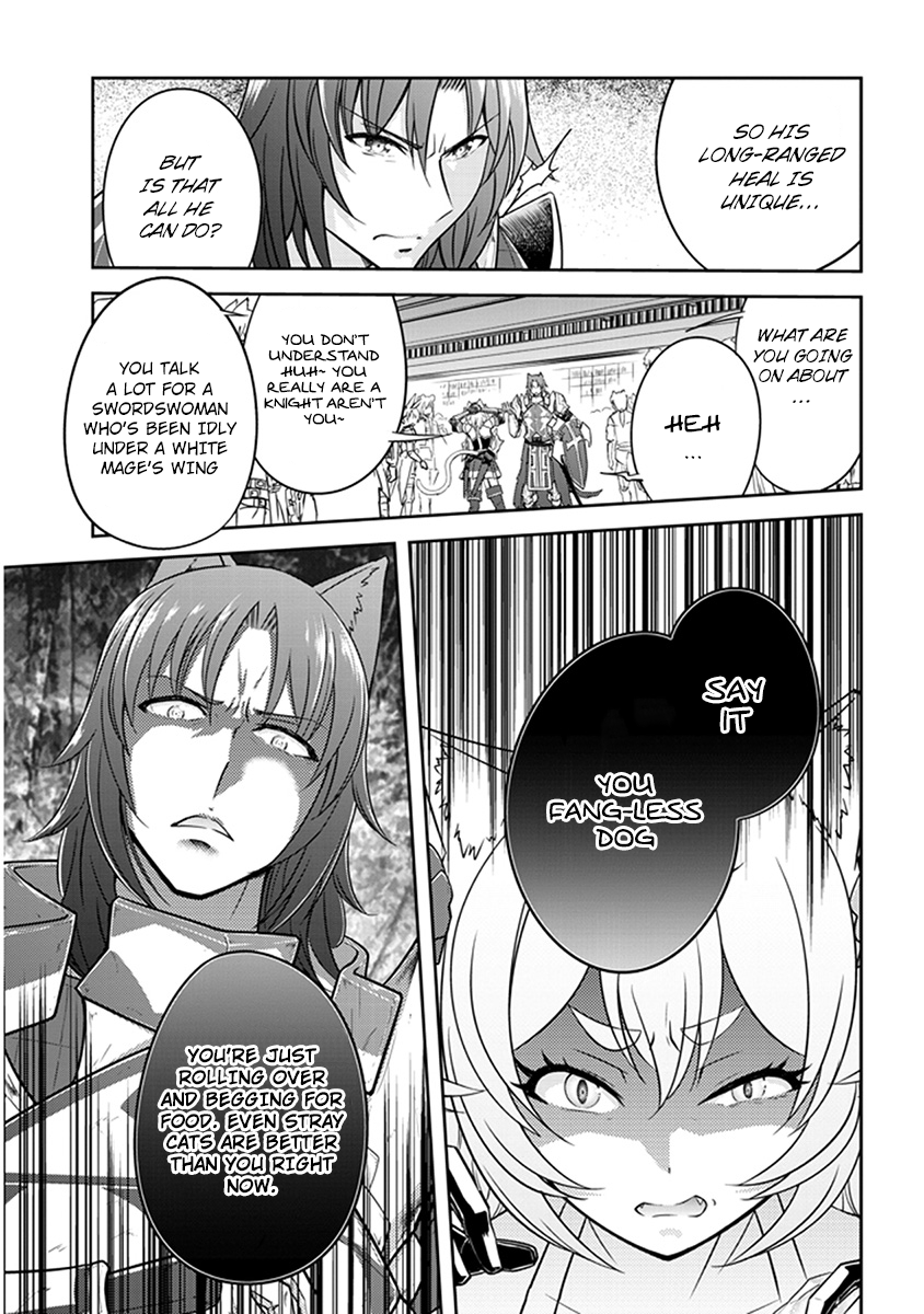 Read Live Dungeon EN Manga Online