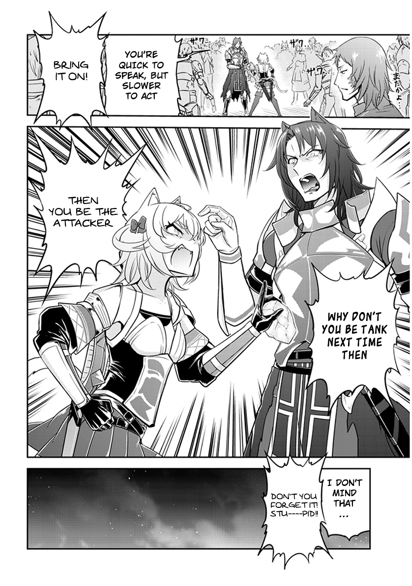 Read Live Dungeon EN Manga Online