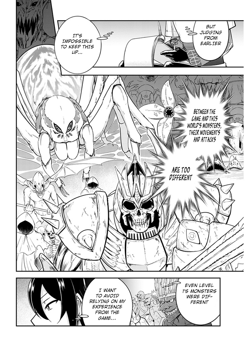 Read Live Dungeon EN Manga Online