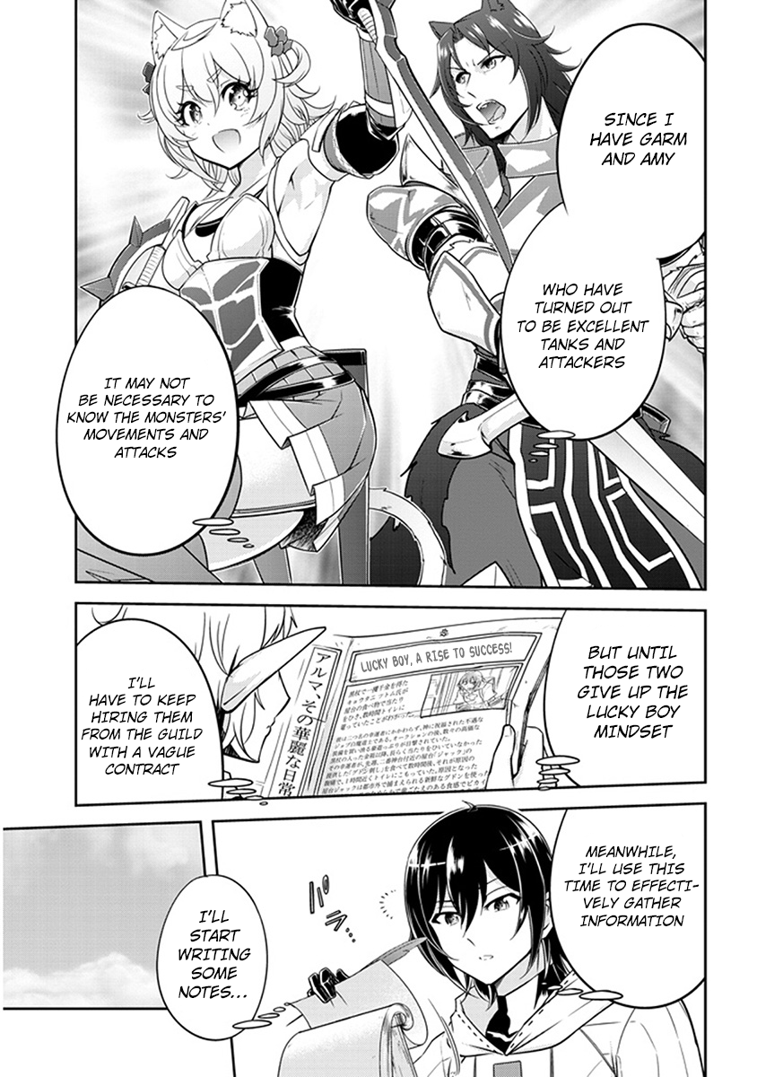 Read Live Dungeon EN Manga Online