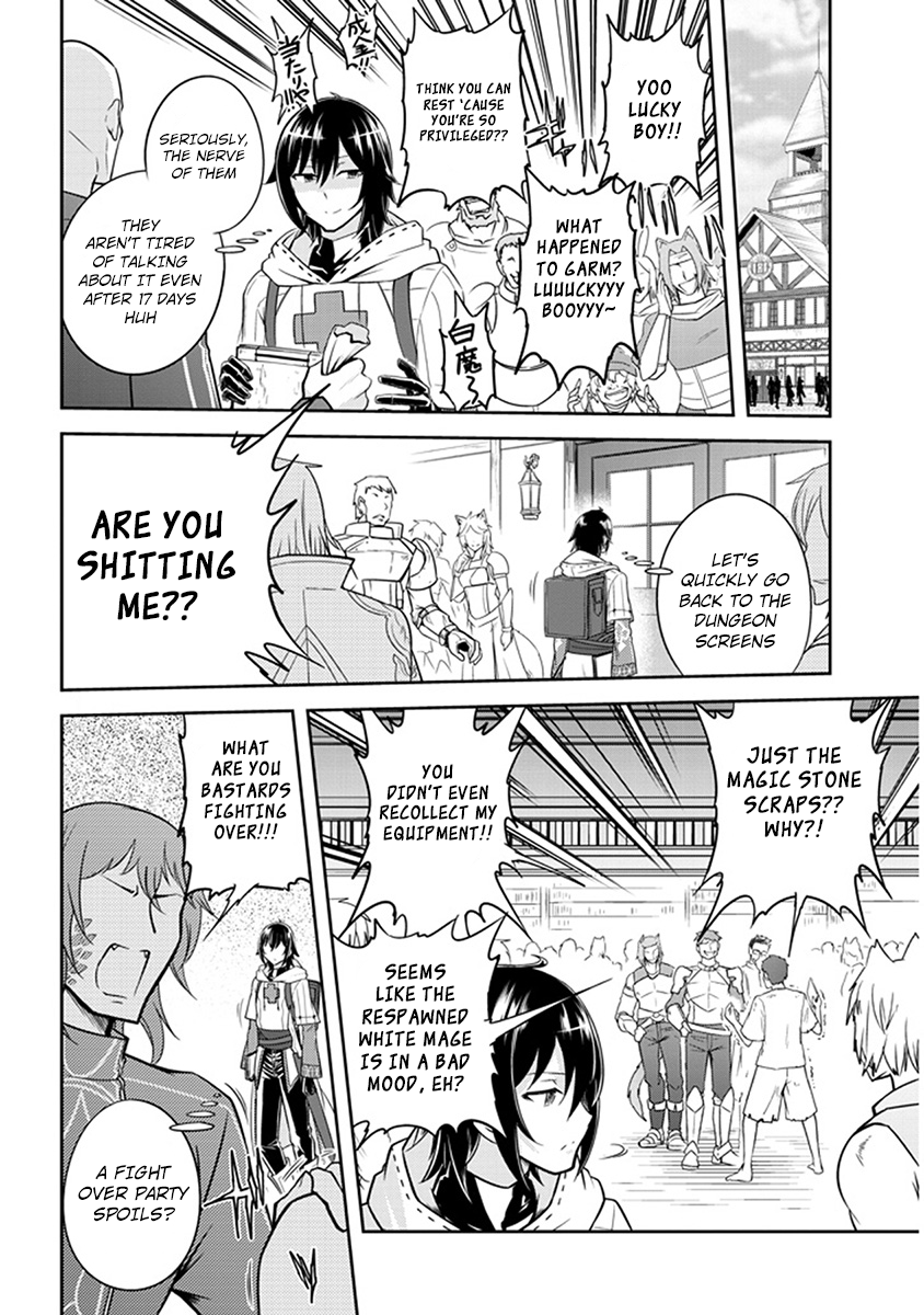 Read Live Dungeon EN Manga Online