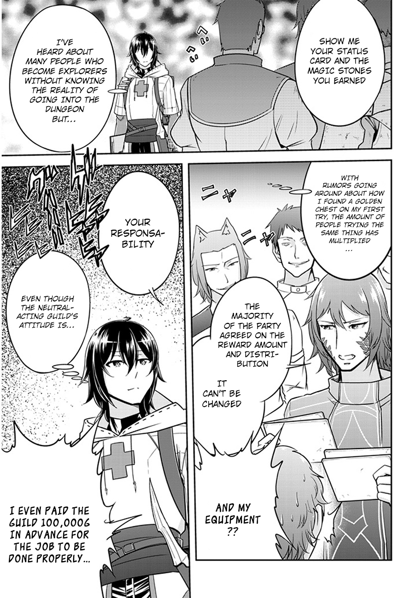 Read Live Dungeon EN Manga Online