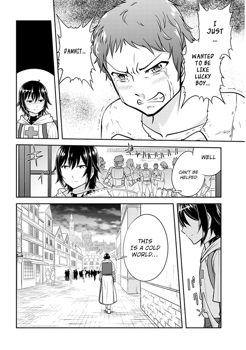 Read Live Dungeon EN Manga Online