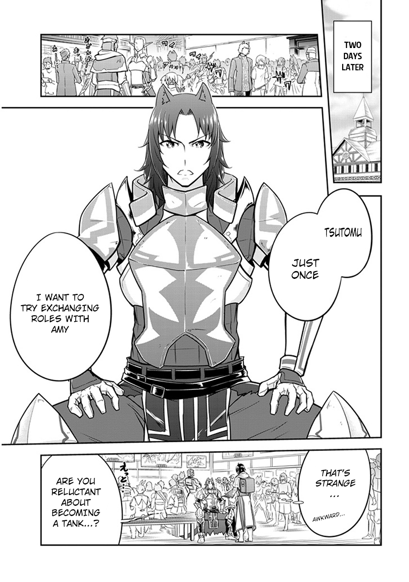 Read Live Dungeon EN Manga Online
