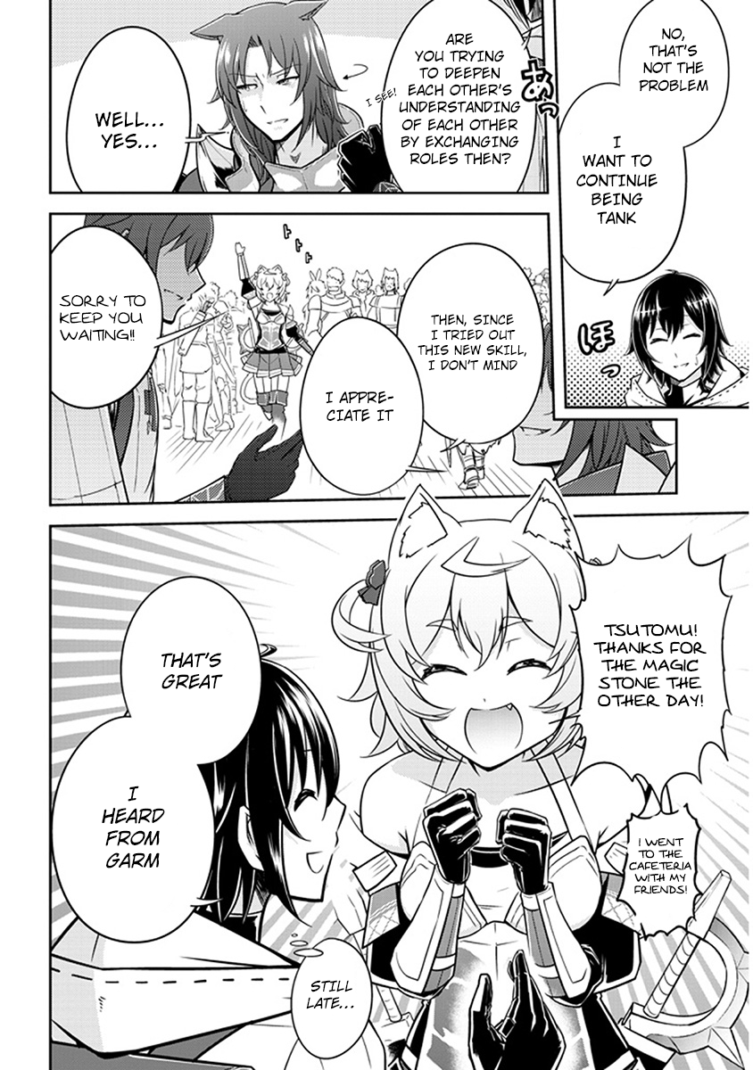 Read Live Dungeon EN Manga Online
