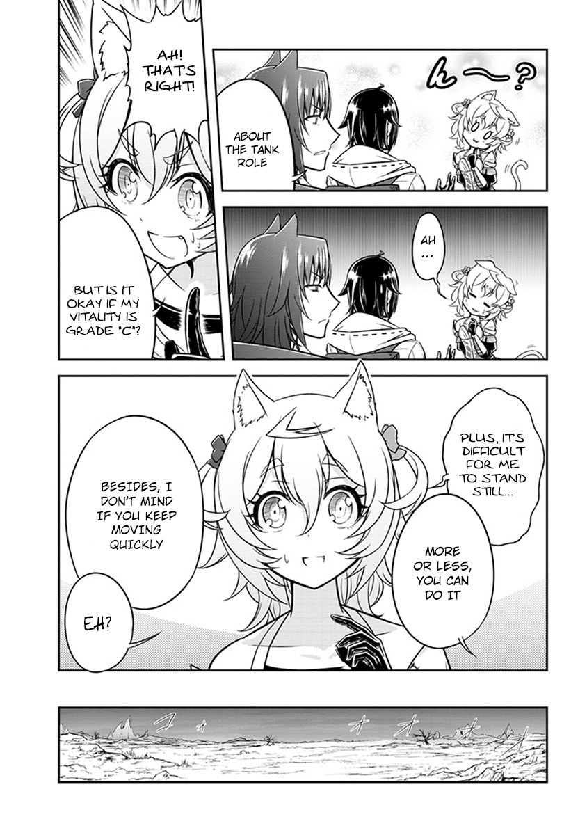 Read Live Dungeon EN Manga Online