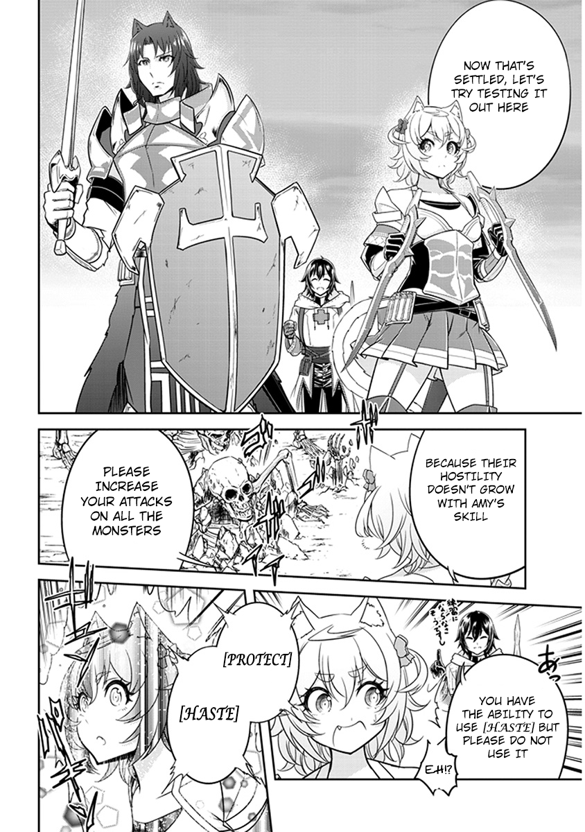 Read Live Dungeon EN Manga Online