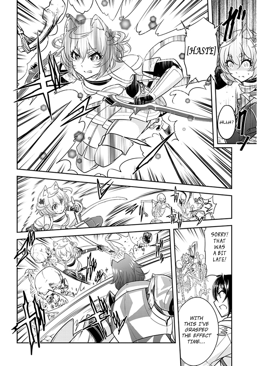 Read Live Dungeon EN Manga Online