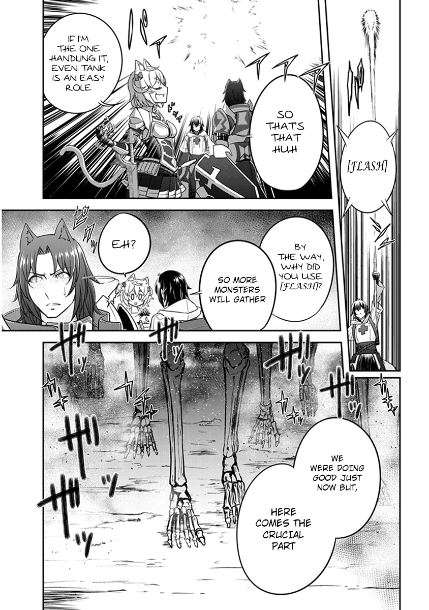 Read Live Dungeon EN Manga Online