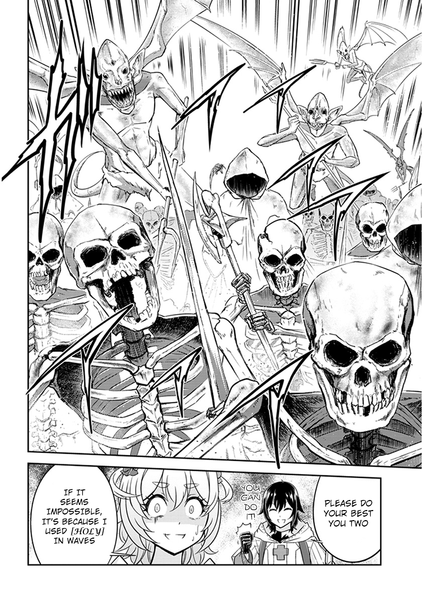 Read Live Dungeon EN Manga Online