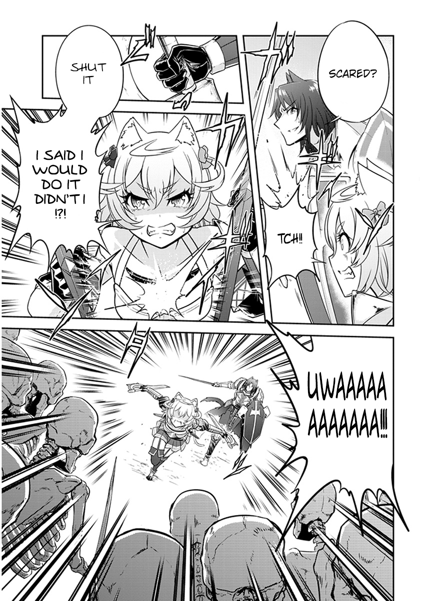 Read Live Dungeon EN Manga Online