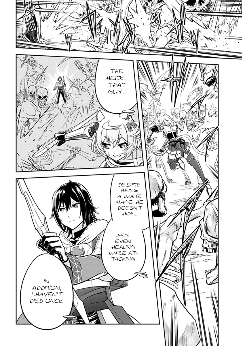 Read Live Dungeon EN Manga Online