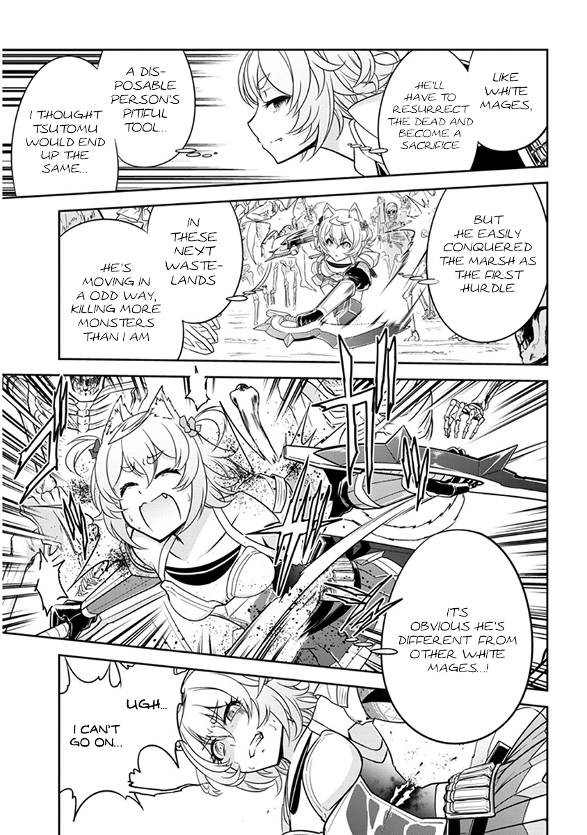 Read Live Dungeon EN Manga Online