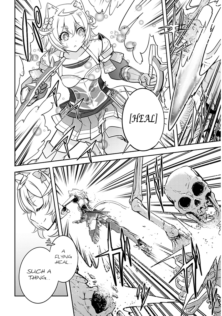 Read Live Dungeon EN Manga Online