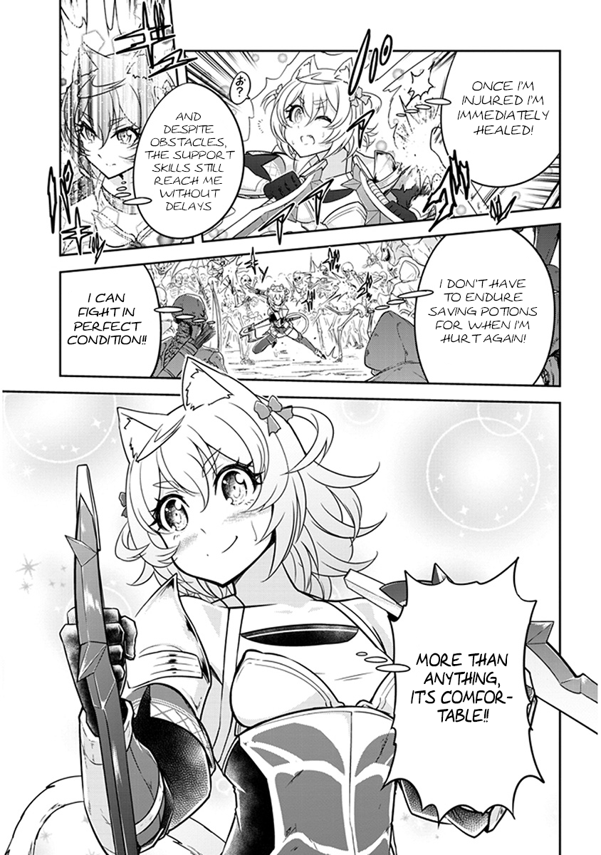 Read Live Dungeon EN Manga Online