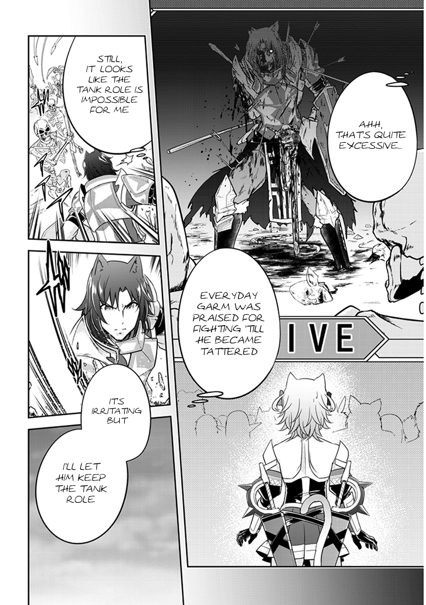 Read Live Dungeon EN Manga Online