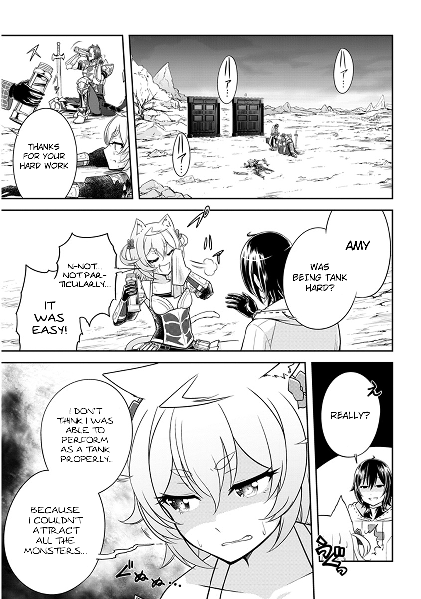 Read Live Dungeon EN Manga Online