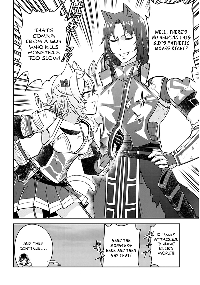 Read Live Dungeon EN Manga Online
