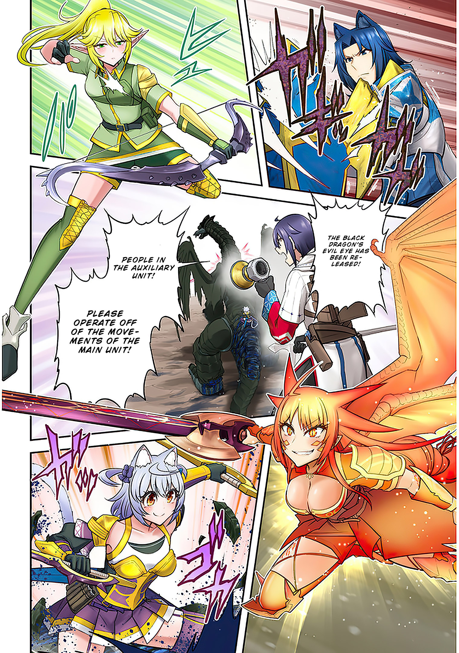 Read Live Dungeon EN Manga Online