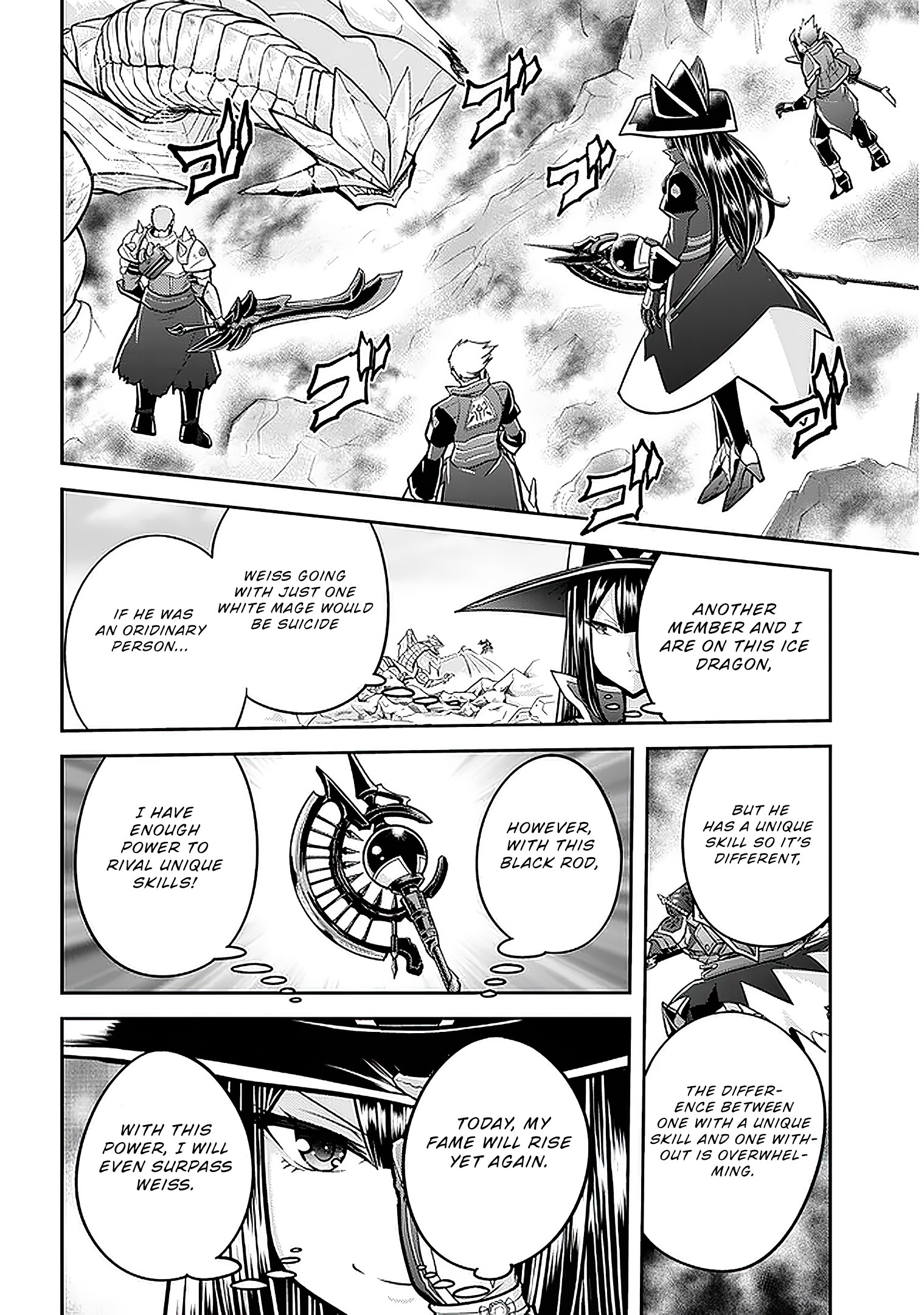 Read Live Dungeon EN Manga Online