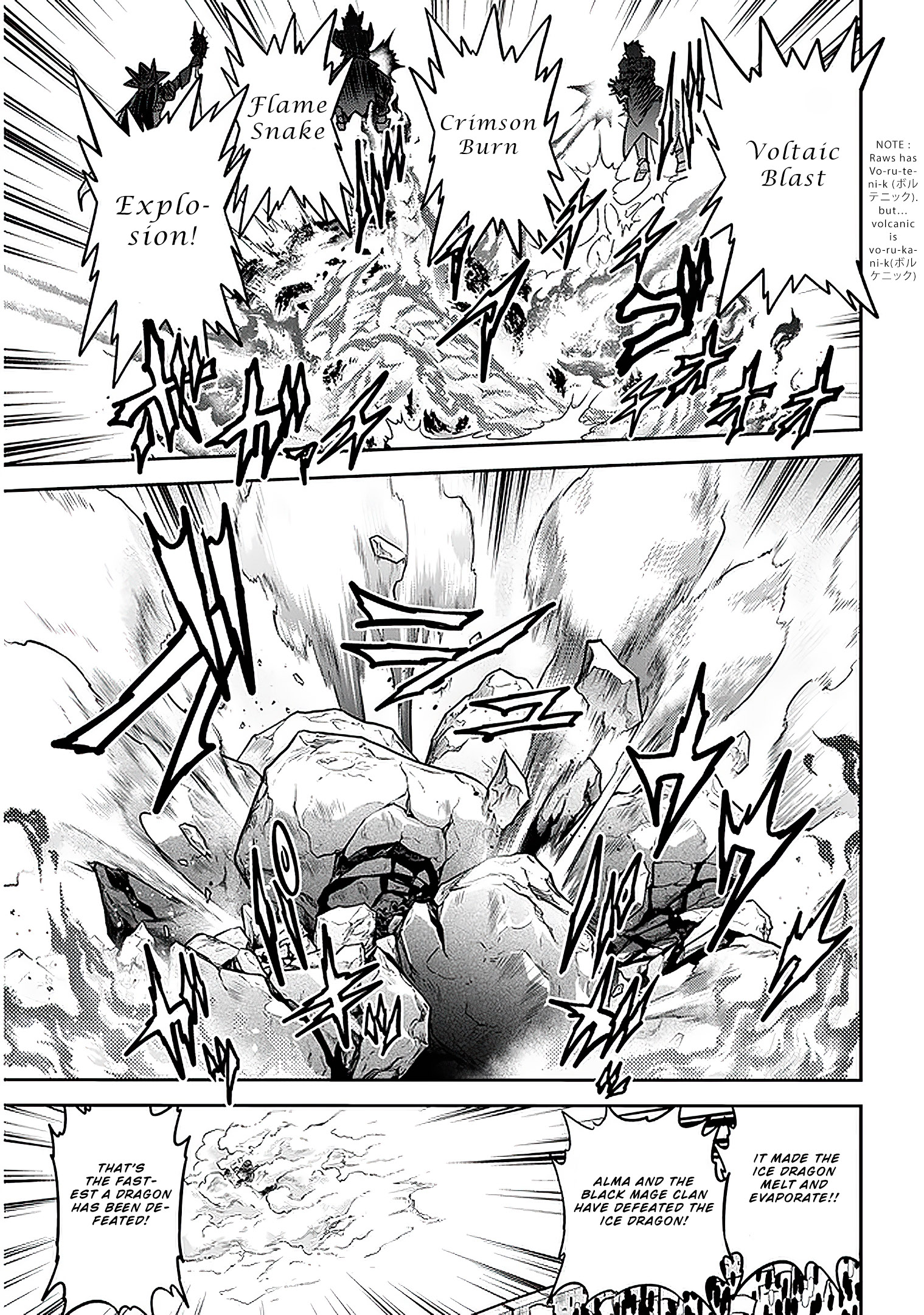 Read Live Dungeon EN Manga Online
