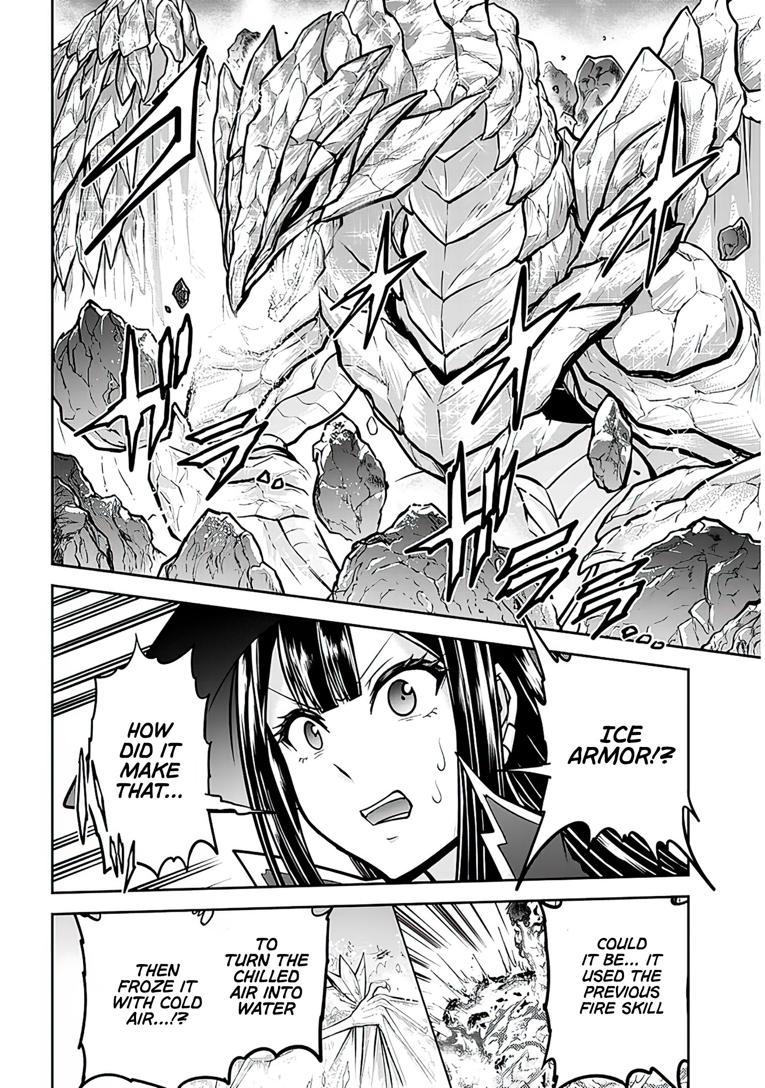 Read Live Dungeon EN Manga Online