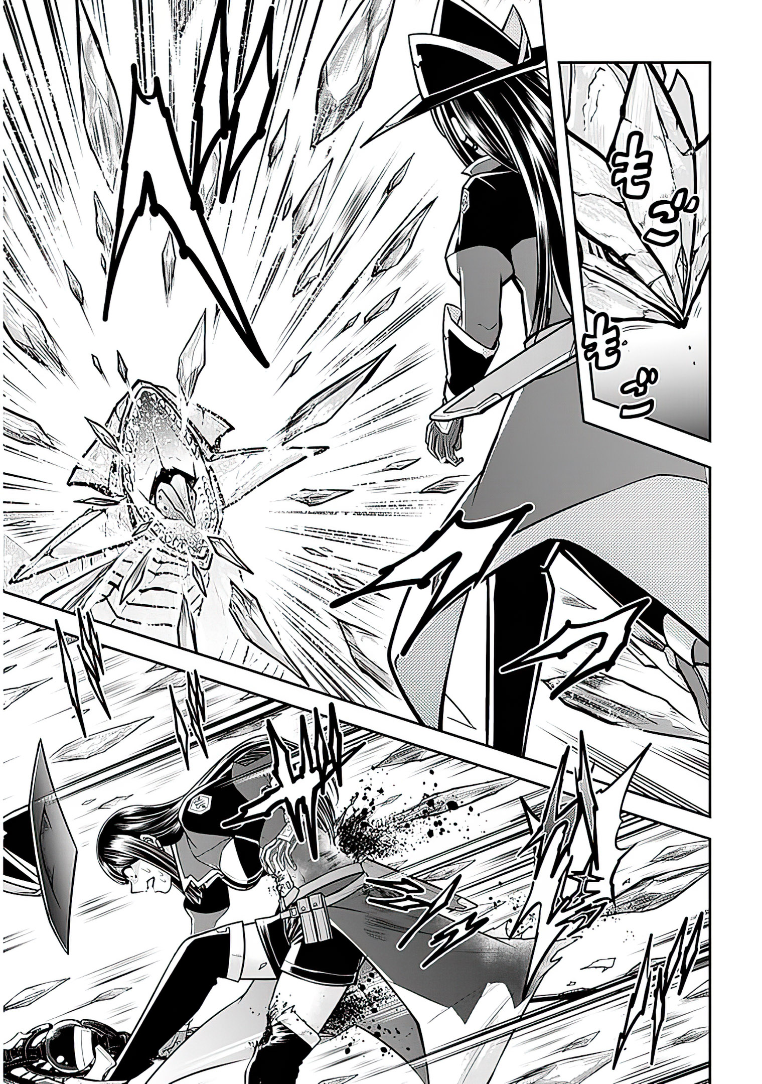 Read Live Dungeon EN Manga Online