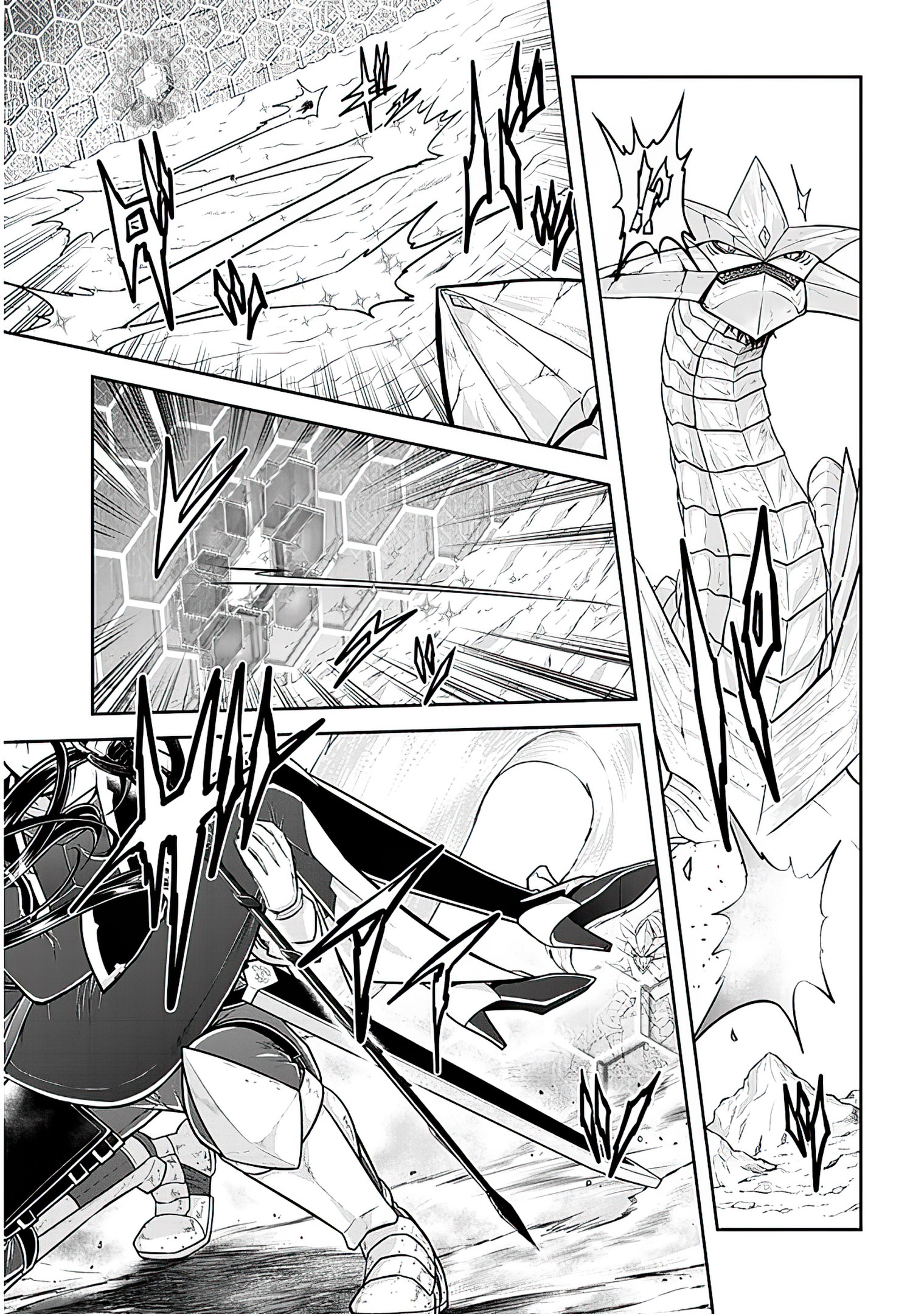 Read Live Dungeon EN Manga Online