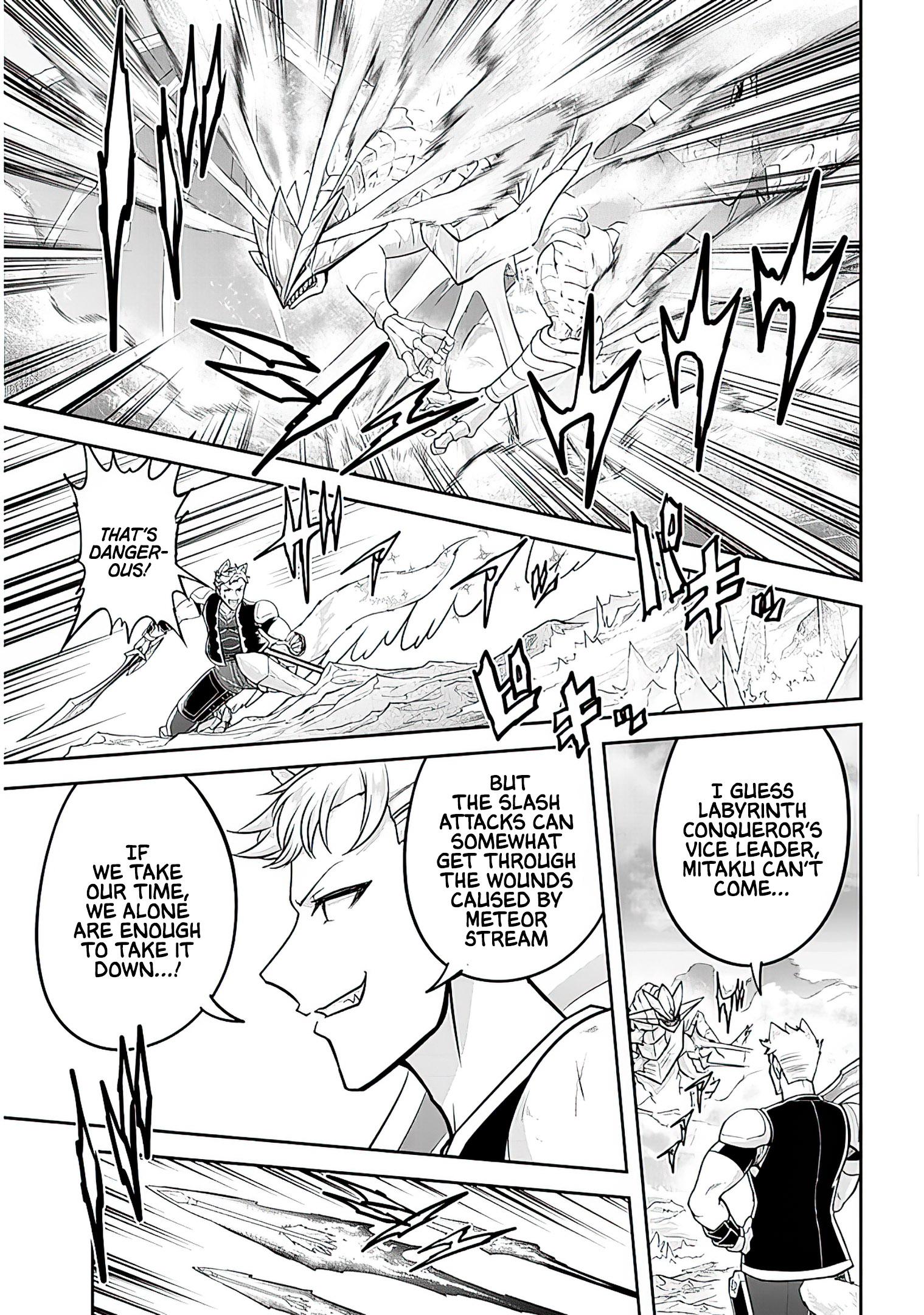 Read Live Dungeon EN Manga Online