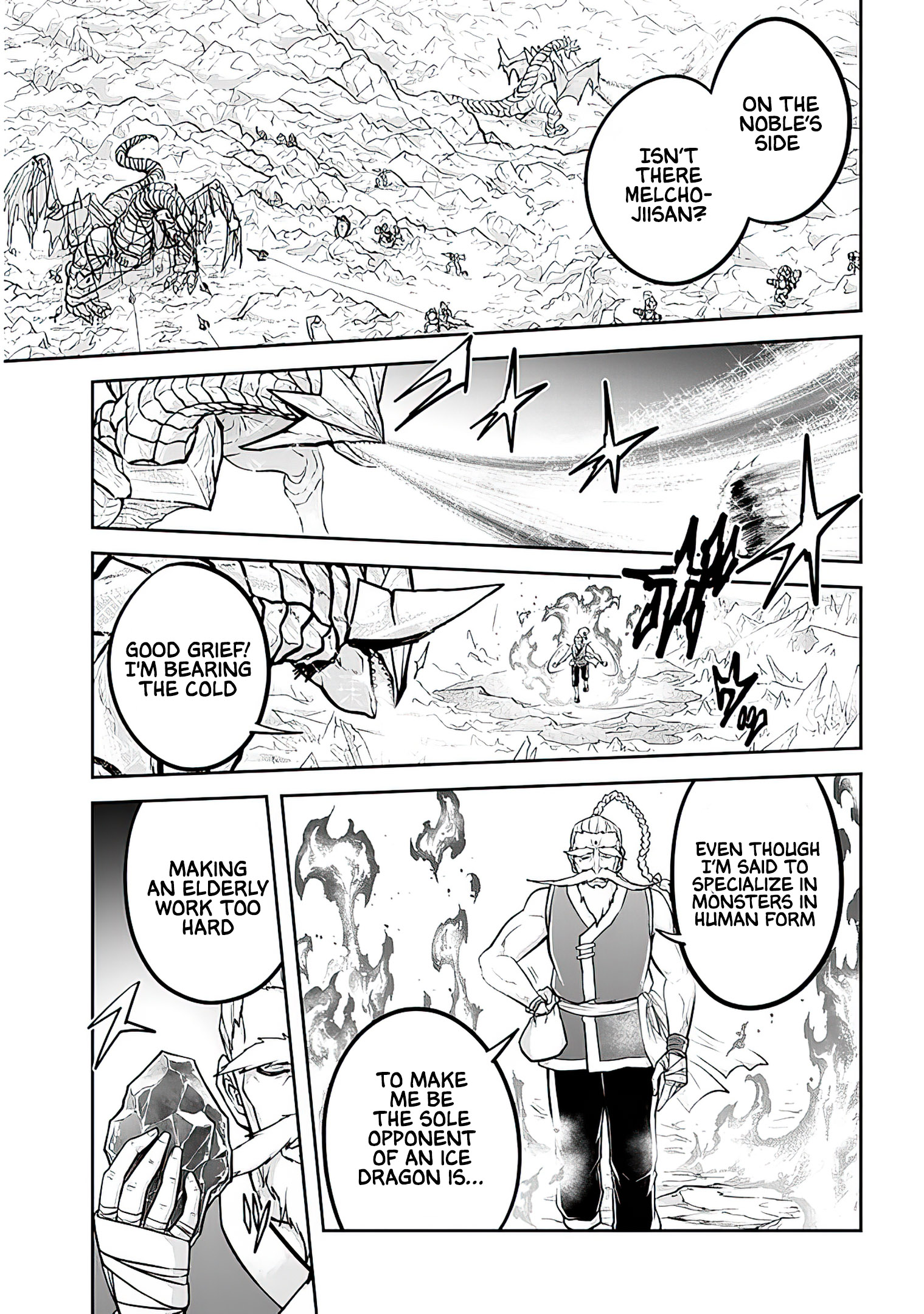 Read Live Dungeon EN Manga Online