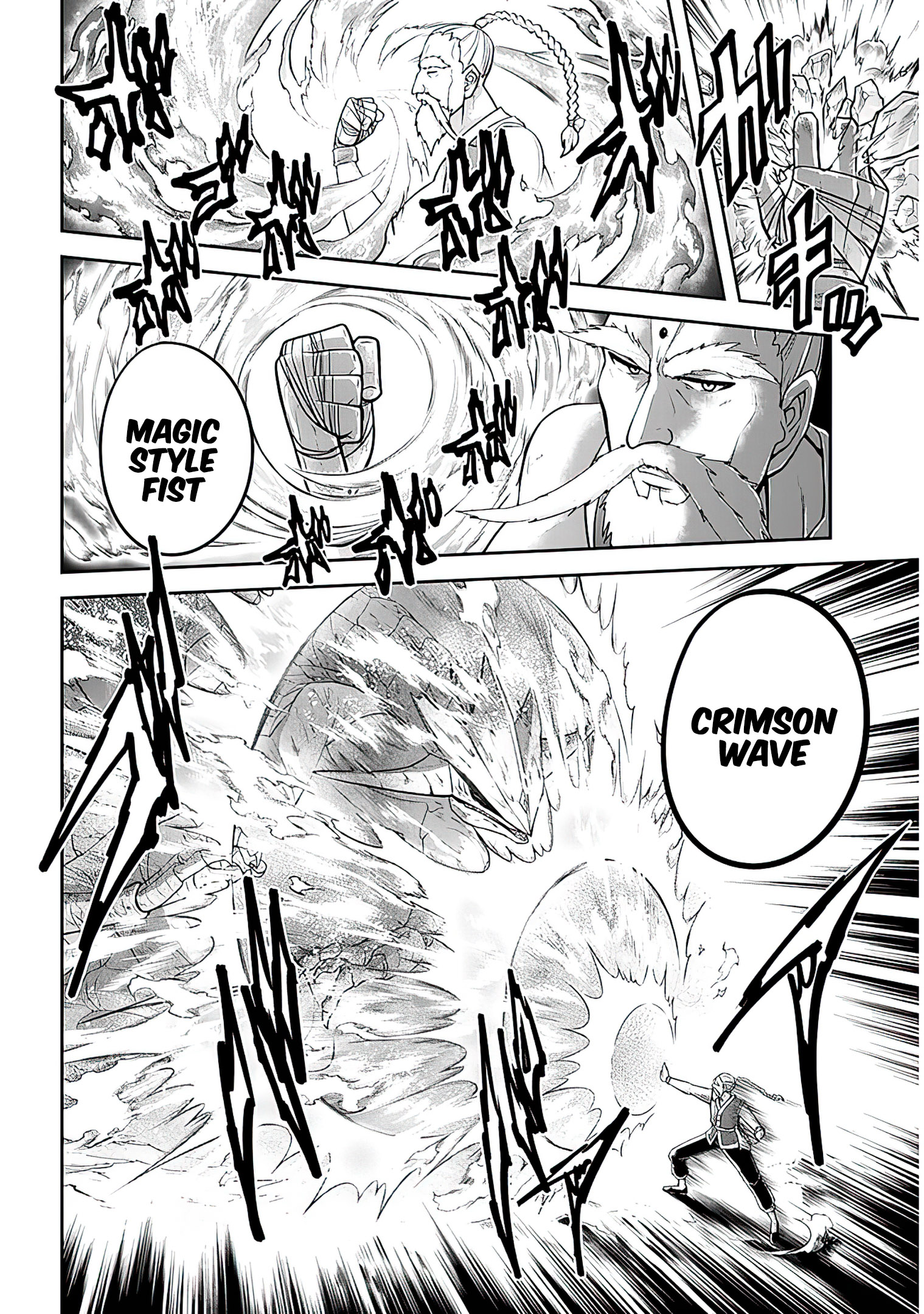 Read Live Dungeon EN Manga Online