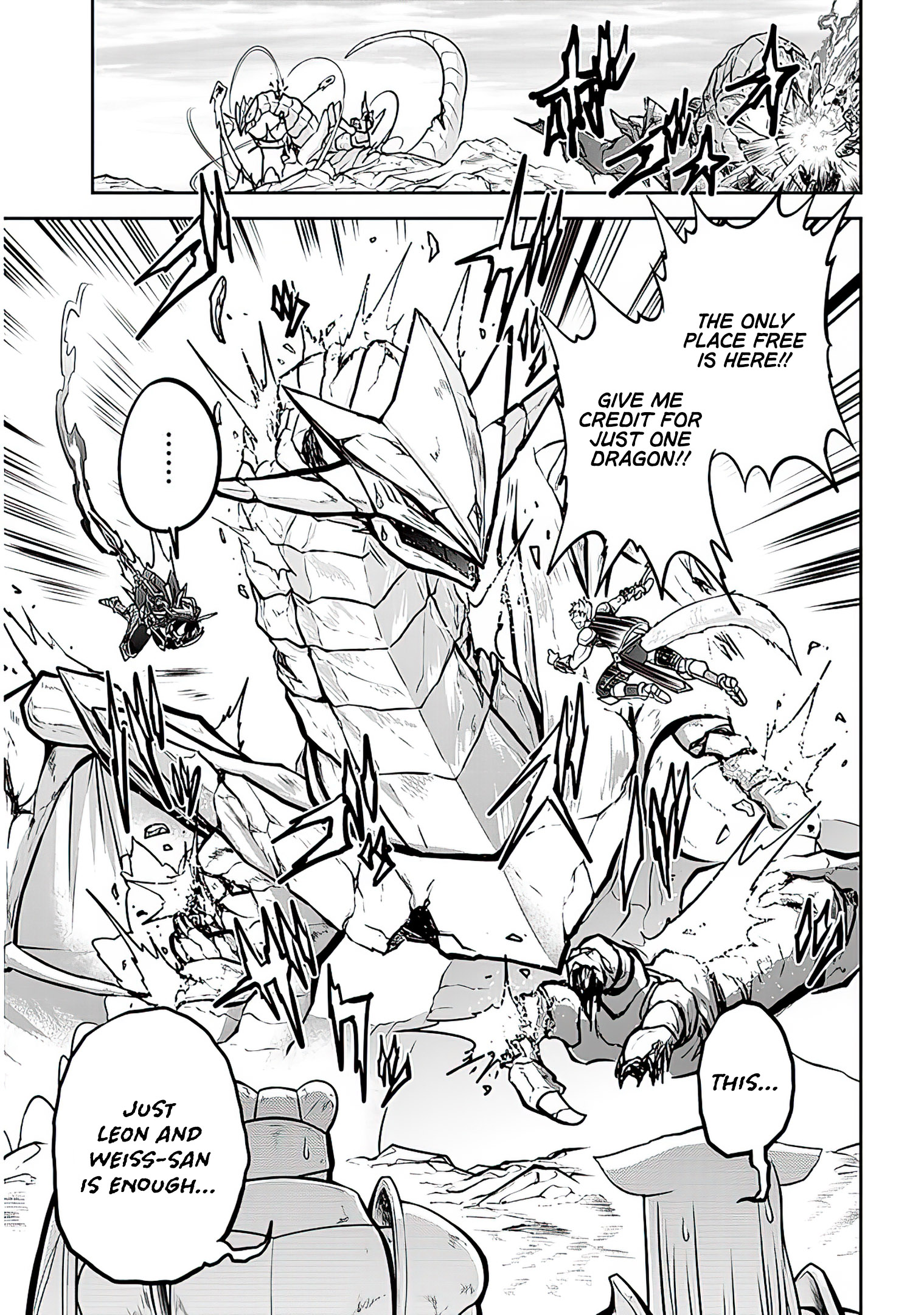 Read Live Dungeon EN Manga Online